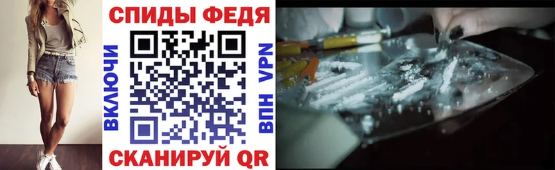 АМФЕТАМИН 98%  darknet телеграм  Старица 