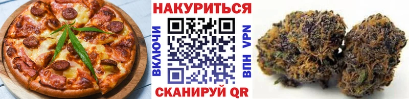 kraken зеркало  Старица  Canna-Cookies конопля 