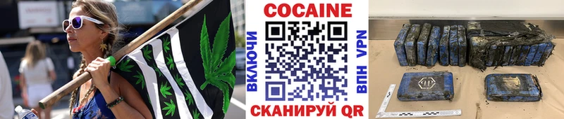 где купить   сайты даркнета наркотические препараты  COCAIN Боливия  Старица 