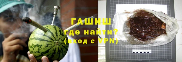герыч Беломорск