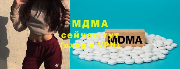первитин Белоозёрский