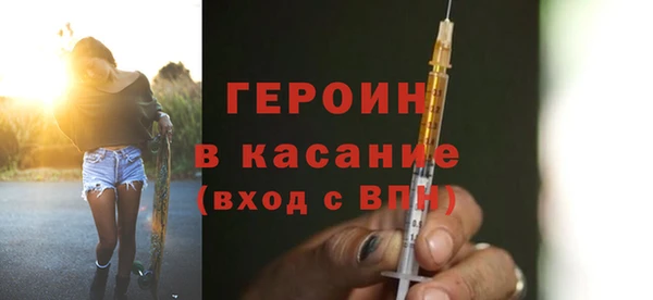 спайс Богданович