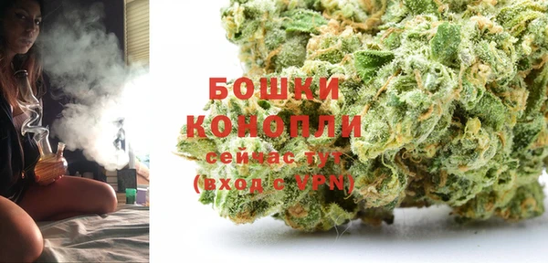 ALPHA-PVP Сосновоборск