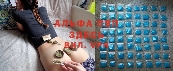 герыч Фурманов