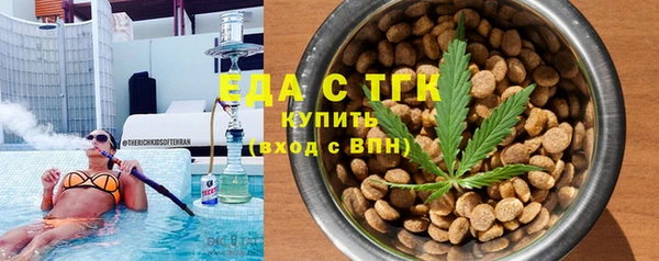 кокаин колумбия Хадыженск