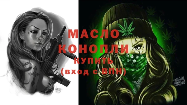 герыч Беломорск