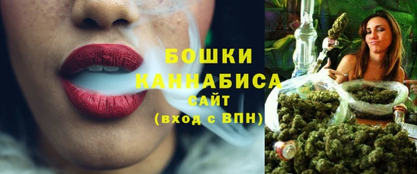 прущие крисы Богородск
