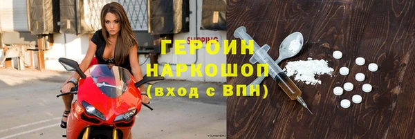 спайс Богданович