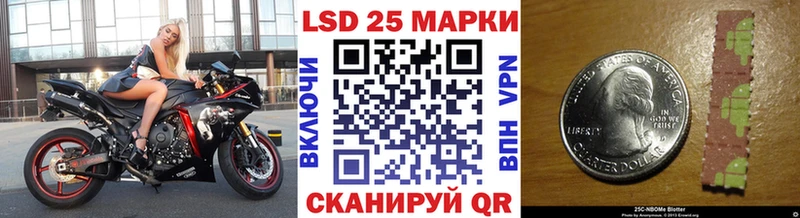 Марки NBOMe 1,8мг  магазин    кракен ТОР  Старица 