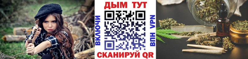 Каннабис THC 21%  сколько стоит  Старица 
